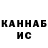 A PVP крисы CK John Abright