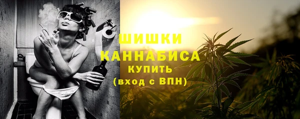 MESCALINE Няндома