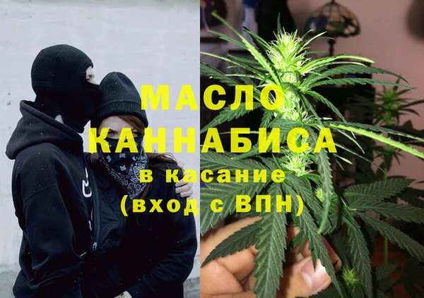 соль курить ск Остров