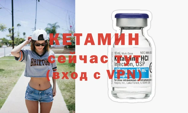 ГАЛЛЮЦИНОГЕННЫЕ ГРИБЫ Нязепетровск