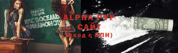 MESCALINE Няндома