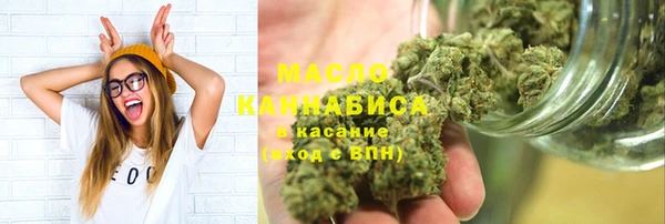 соль курить ск Остров