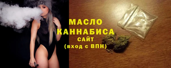 MESCALINE Няндома