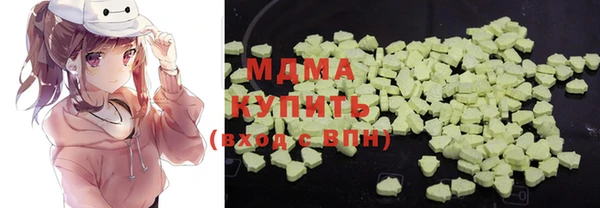 каннабис Нягань
