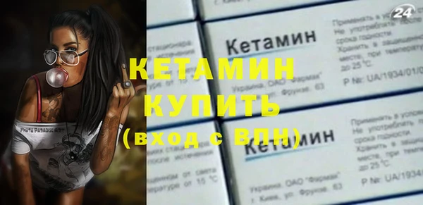 бутик Верея