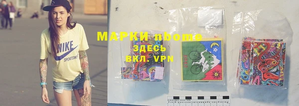 MESCALINE Няндома