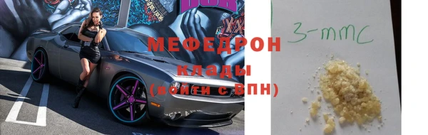 соль курить ск Остров