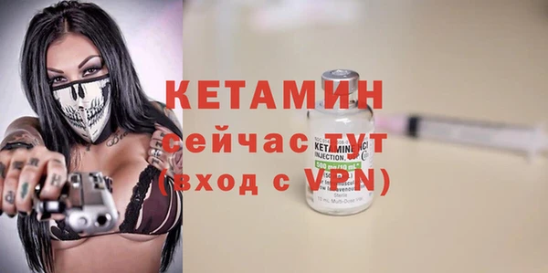 каннабис Нягань