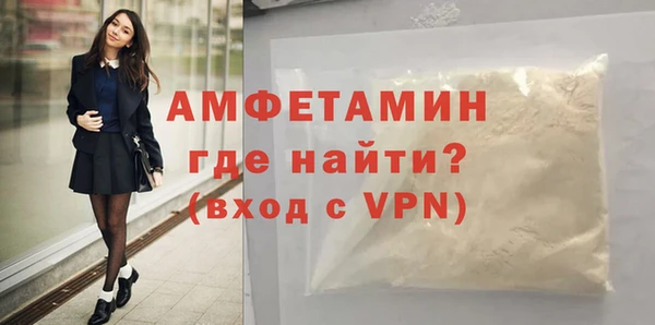 каннабис Нягань