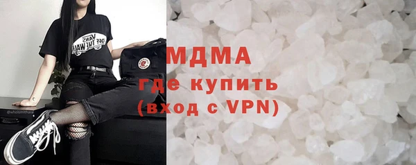 а пвп мука Осташков