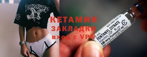 MESCALINE Няндома