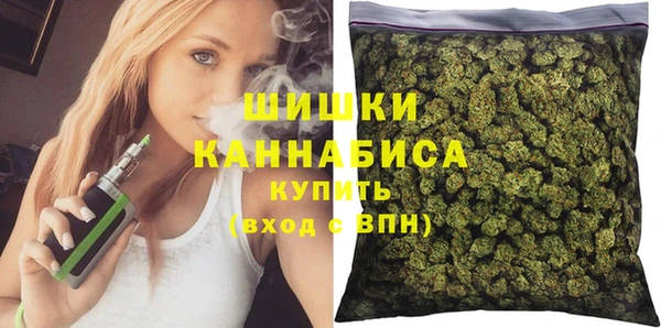 а пвп мука Осташков