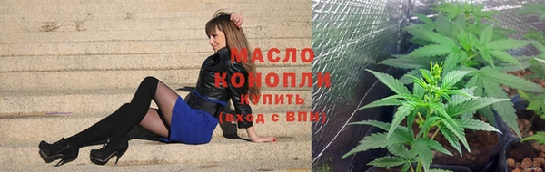 ГАЛЛЮЦИНОГЕННЫЕ ГРИБЫ Нязепетровск