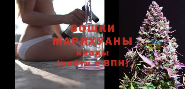 каннабис Нягань