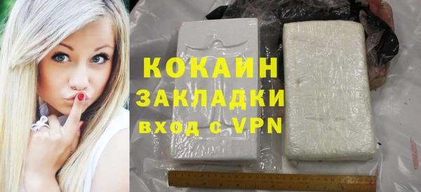 соль курить ск Остров