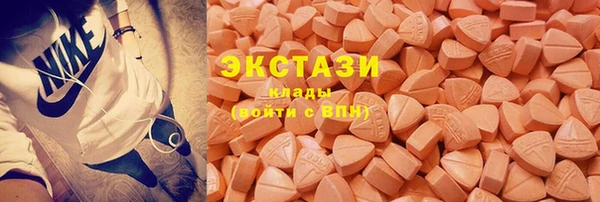 а пвп мука Осташков
