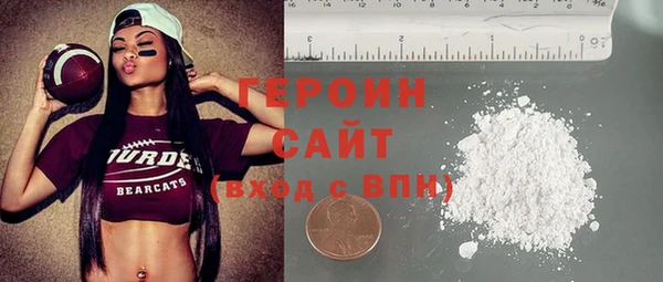 а пвп мука Осташков