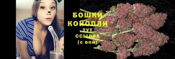 каннабис Нягань