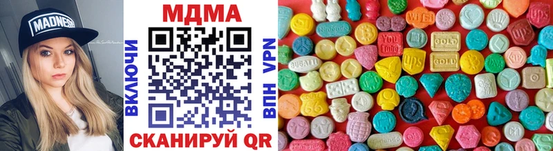 МДМА crystal  hydra ссылка  Серафимович  даркнет наркотические препараты  как найти закладки 
