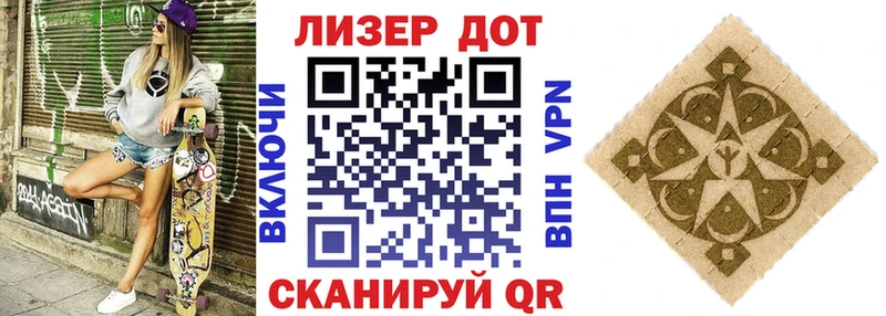 Марки N-bome 1,8мг  где найти наркотики  Серафимович 
